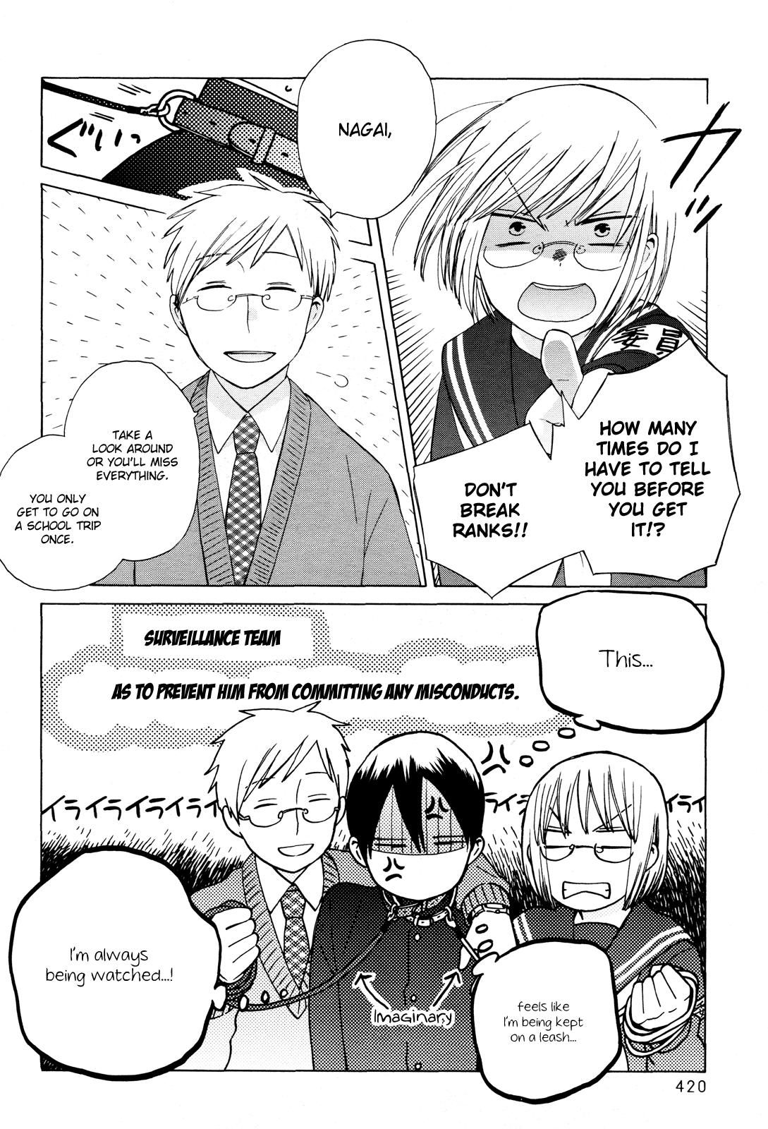 14-sai no Koi Chapter 25 - page 4