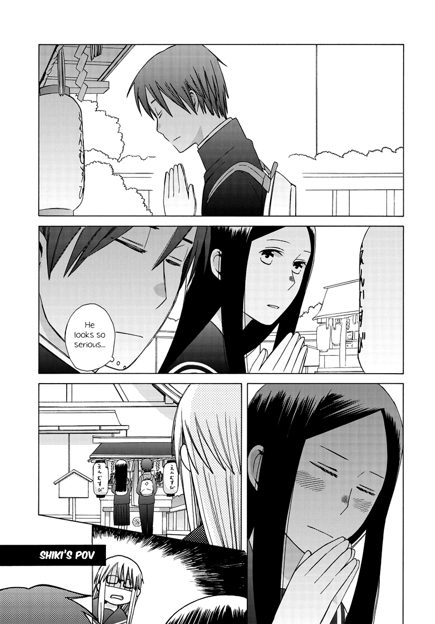 14-sai no Koi Chapter 26.5 - page 7