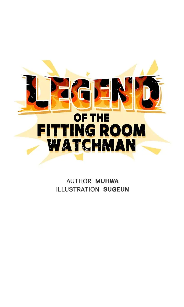 Legend of the Fitting Room Watchman Chapter 44 - page 1