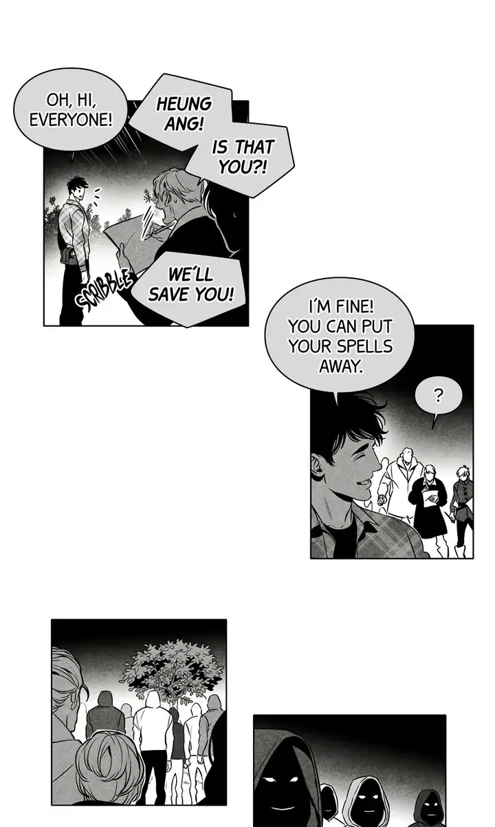 Legend of the Fitting Room Watchman Chapter 44 - page 5