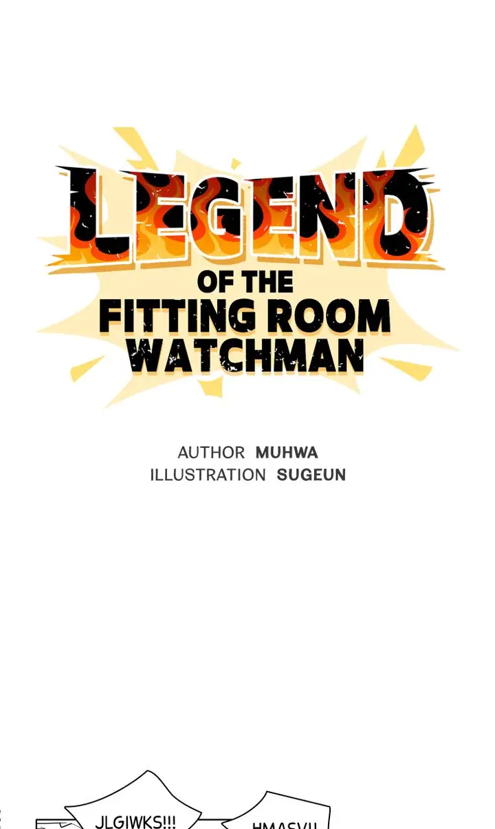 Legend of the Fitting Room Watchman Chapter 6 - page 1