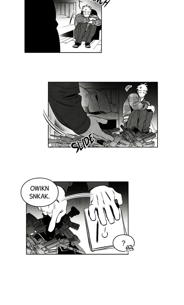 Legend of the Fitting Room Watchman Chapter 28 - page 12