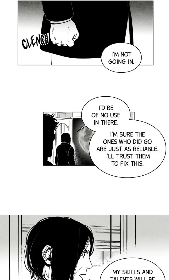 Legend of the Fitting Room Watchman Chapter 28 - page 26