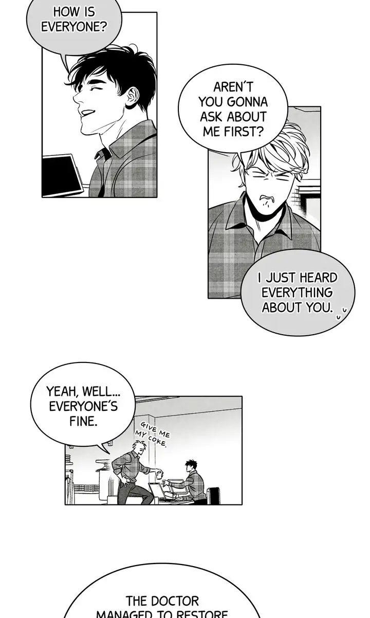 Legend of the Fitting Room Watchman Chapter 45 - page 7