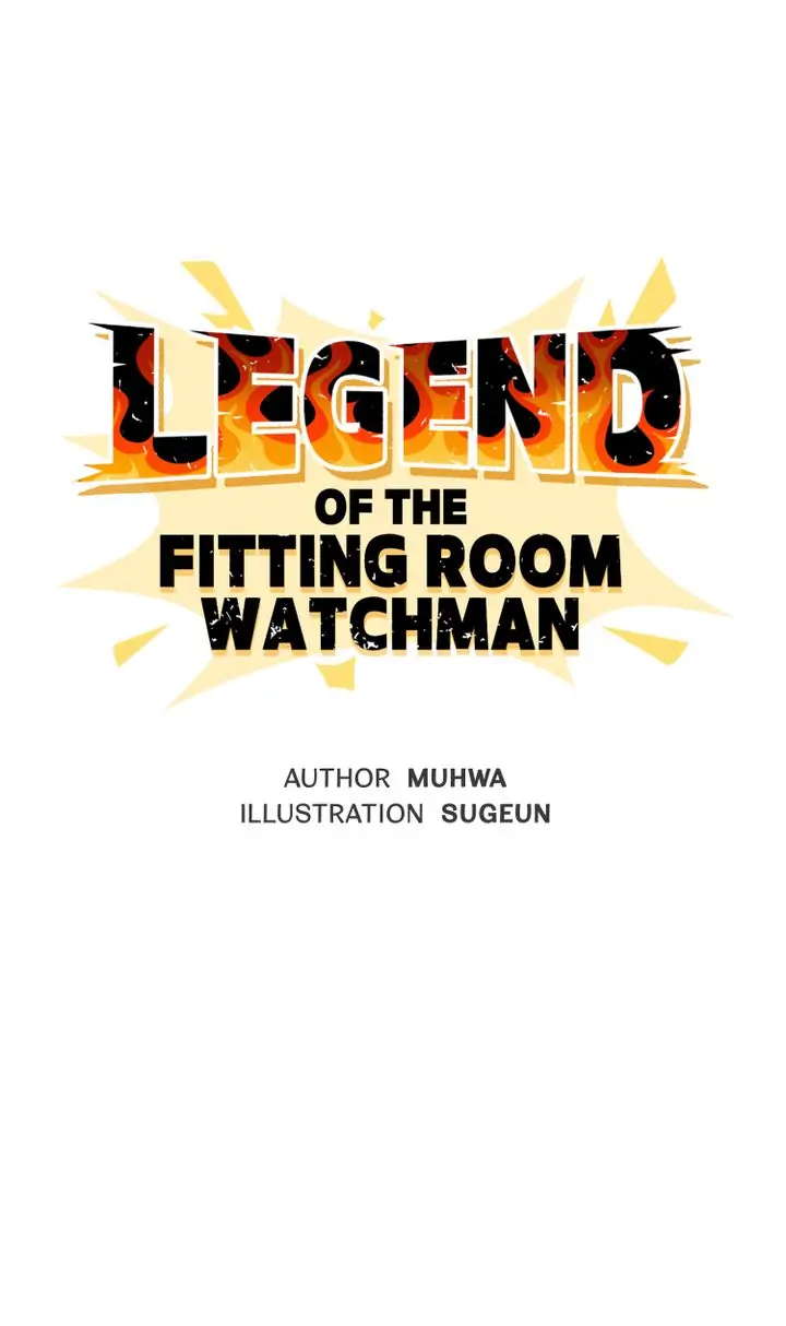 Legend of the Fitting Room Watchman Chapter 16 - page 1