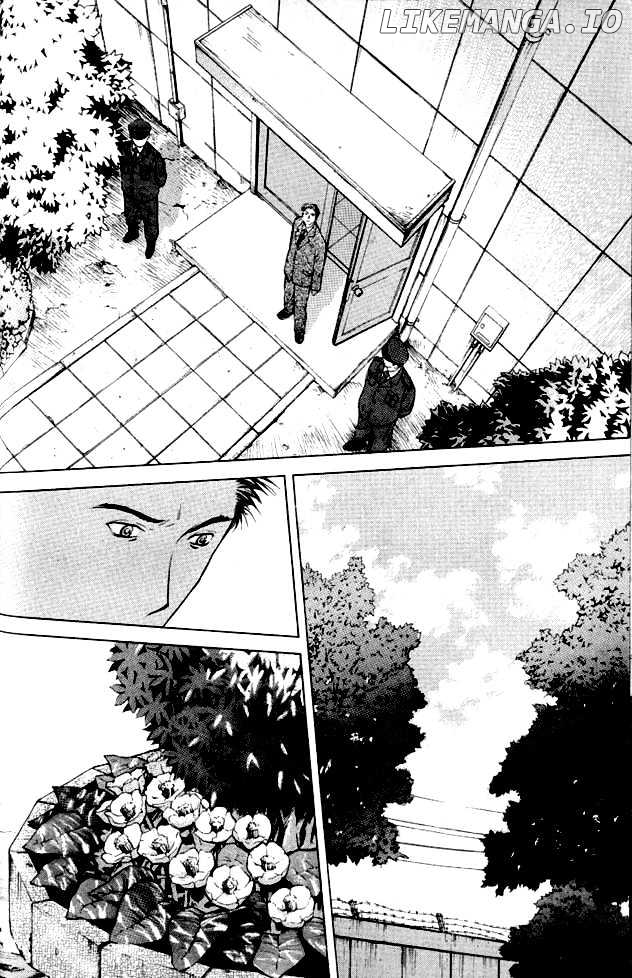 Shikeisyu 042 chapter 1.1 - page 29