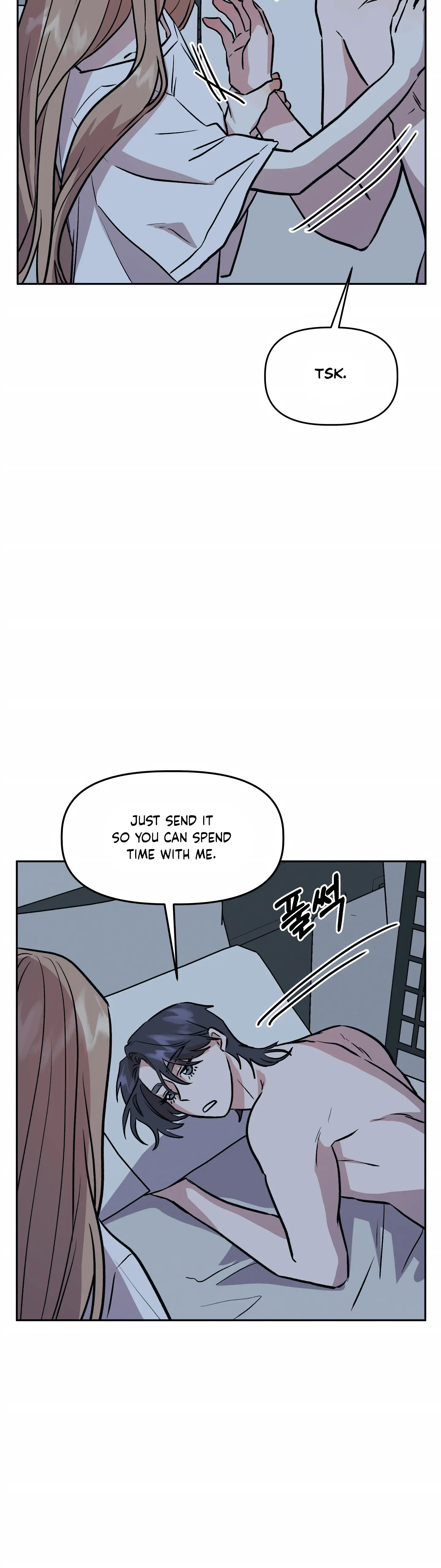 Good Girlfriend Chapter 22 - page 49