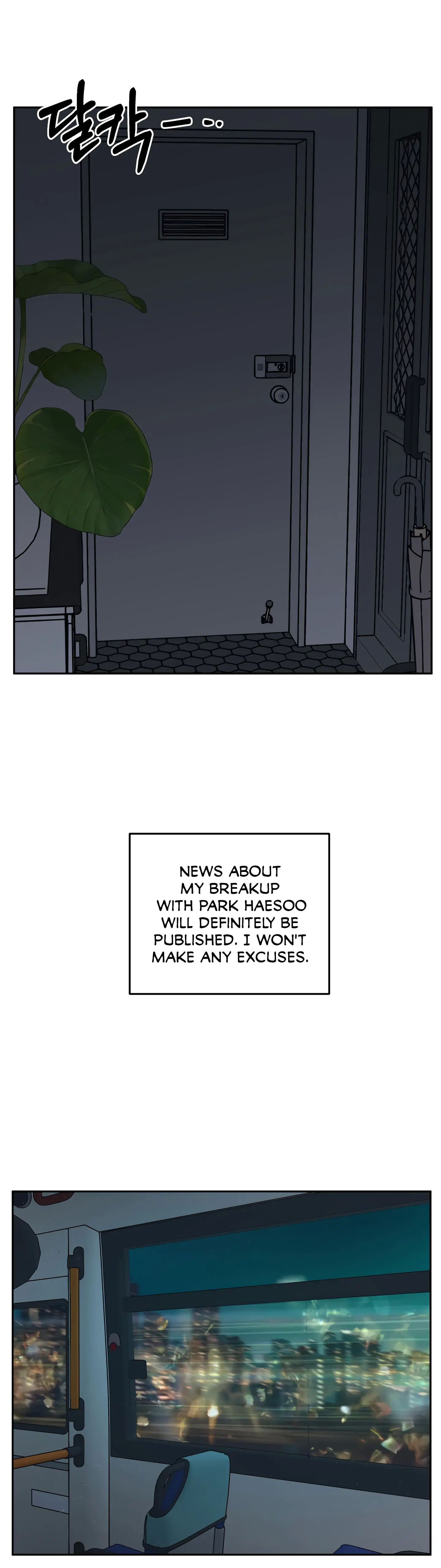 Good Girlfriend Chapter 24 - page 6