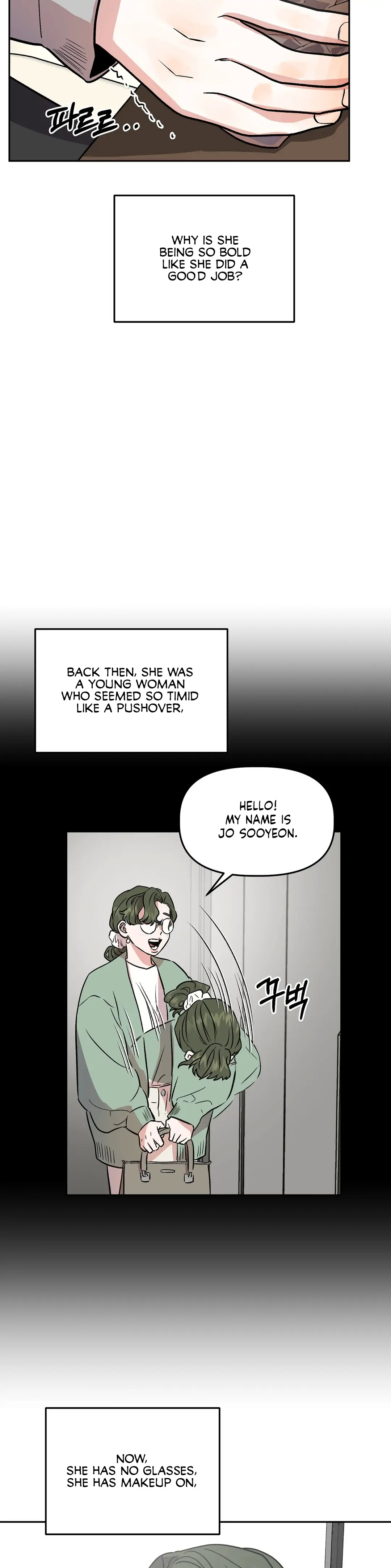 Good Girlfriend Chapter 15 - page 25