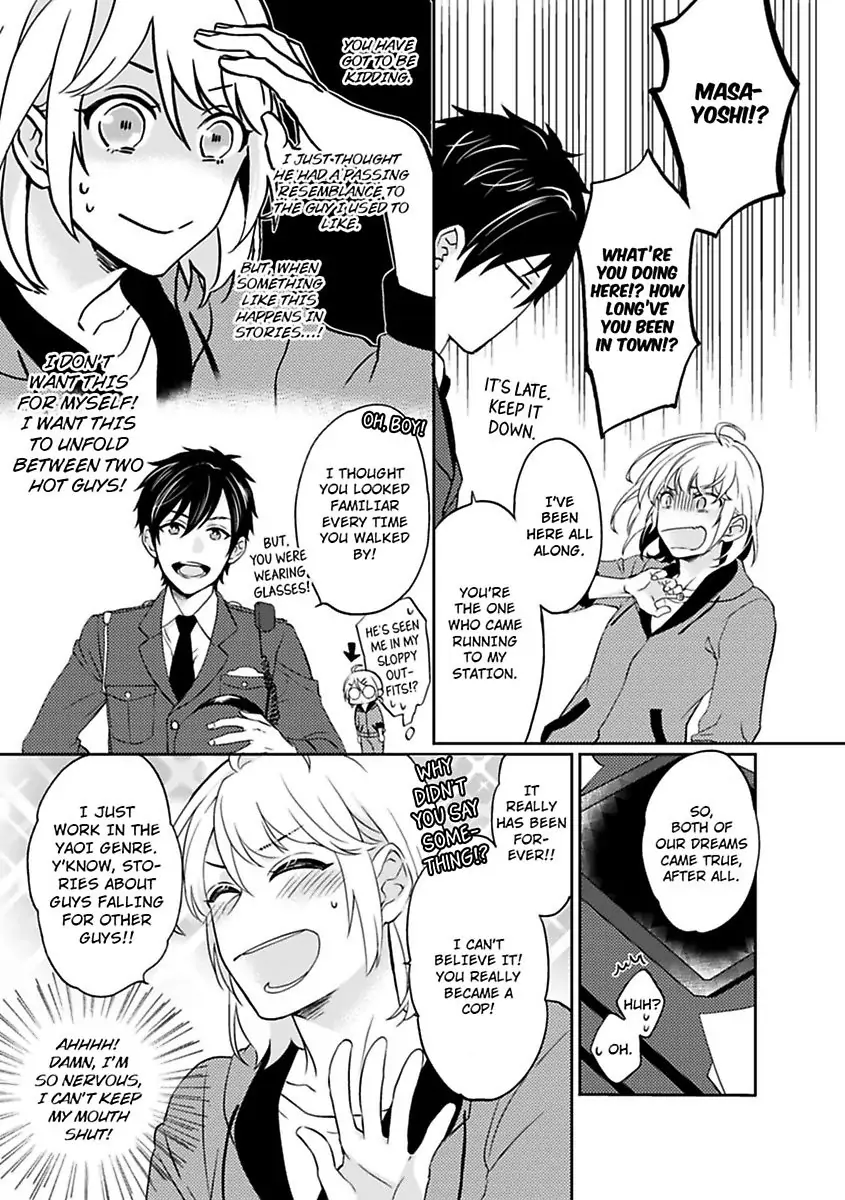 Sedakun Ha Seifuku Nuidara Kedamonodeshita Chapter 1 - page 13