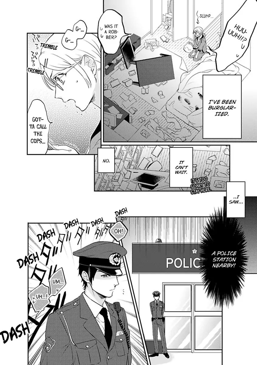 Sedakun Ha Seifuku Nuidara Kedamonodeshita Chapter 1 - page 4