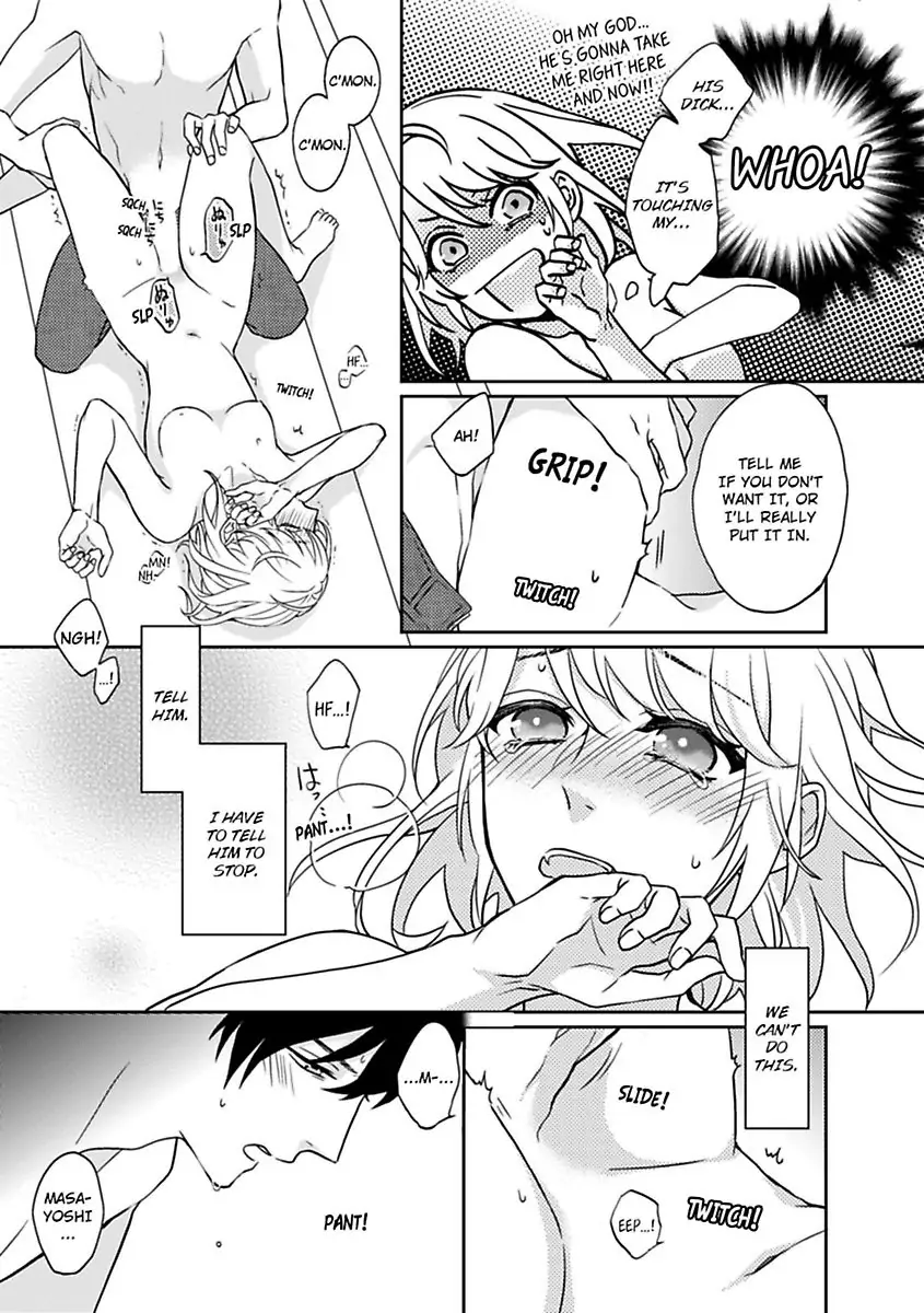 Sedakun Ha Seifuku Nuidara Kedamonodeshita Chapter 2 - page 9