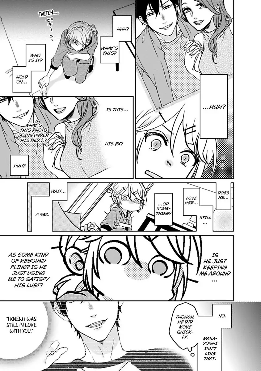 Sedakun Ha Seifuku Nuidara Kedamonodeshita Chapter 3 - page 17