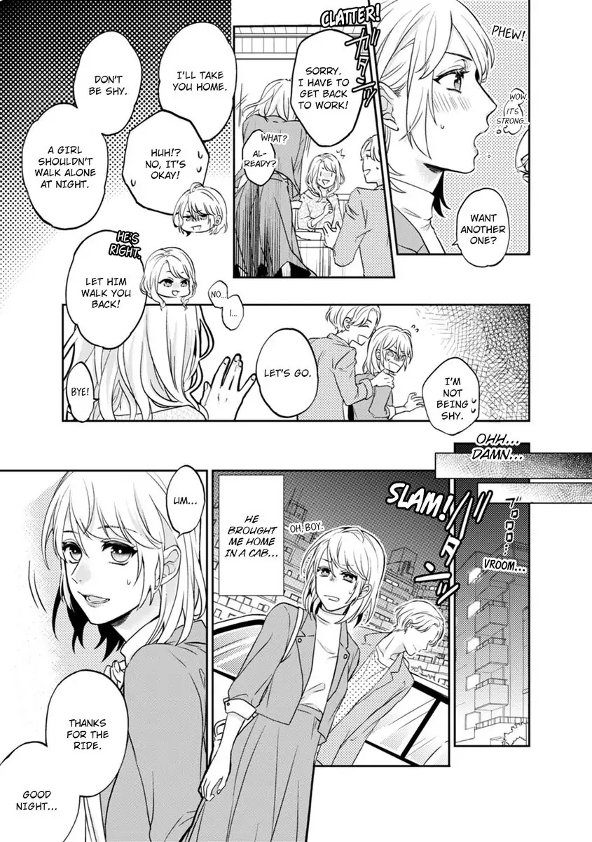 Sedakun Ha Seifuku Nuidara Kedamonodeshita Chapter 3 - page 21