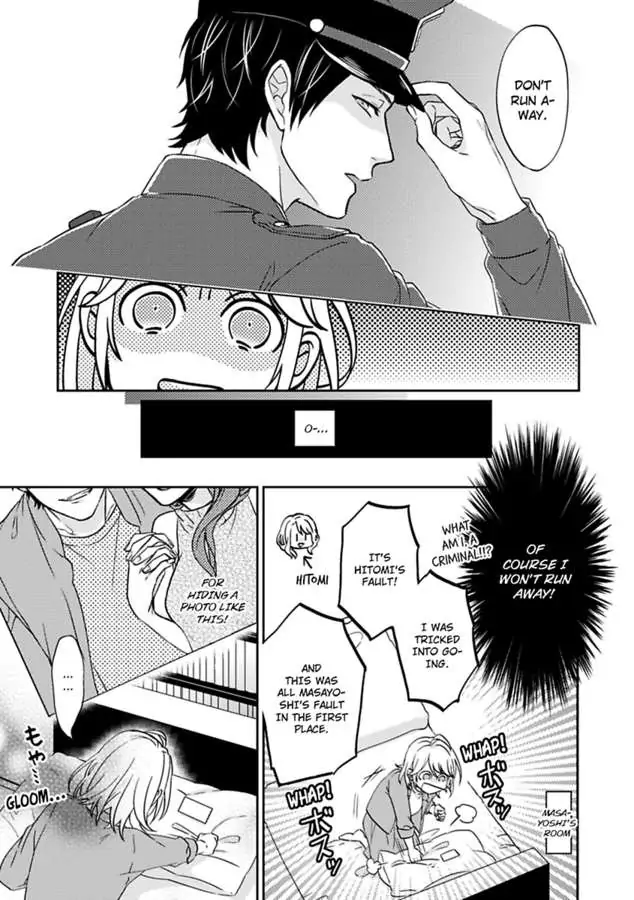 Sedakun Ha Seifuku Nuidara Kedamonodeshita Chapter 4 - page 7