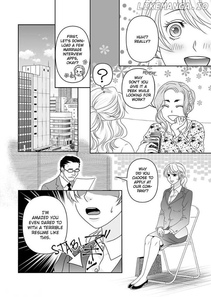 Kinniku shinshi ha Okirai desuka? Chapter 1 - page 18