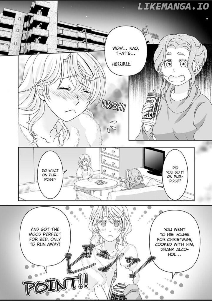 Kinniku shinshi ha Okirai desuka? Chapter 2 - page 2