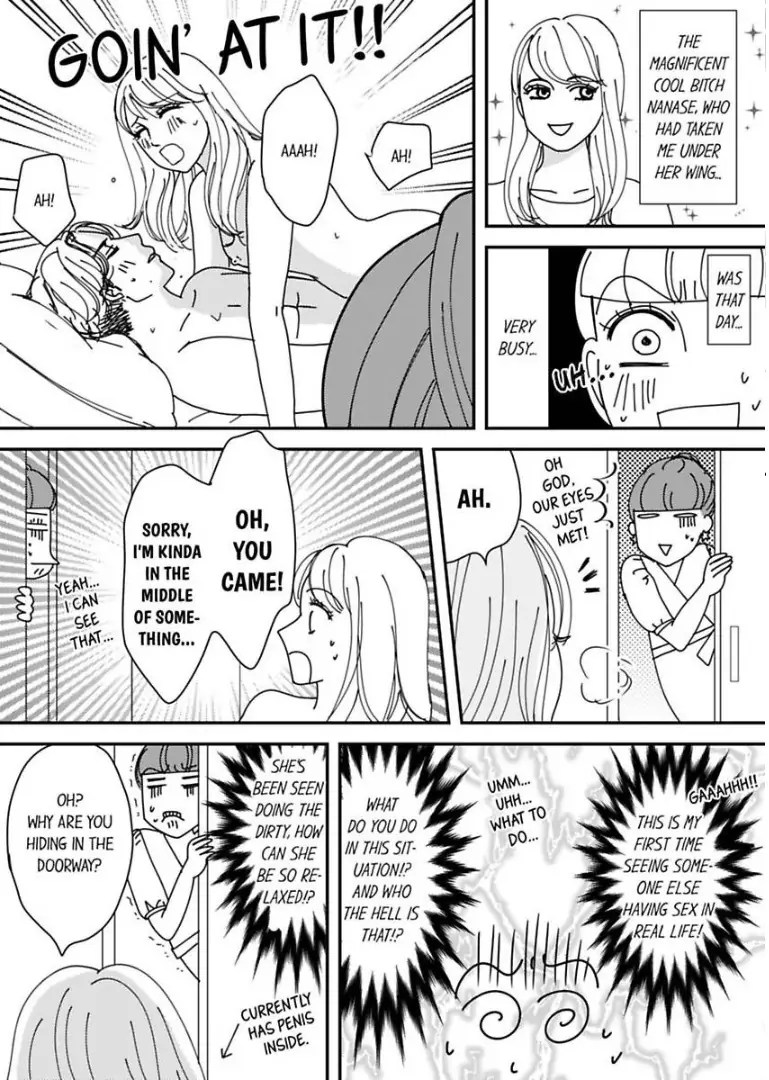 Sayonara, Nagasare Sex. - Yarareru Onna Kara Yaru Onna e Chapter 1 - page 16