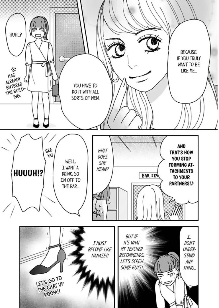 Sayonara, Nagasare Sex. - Yarareru Onna Kara Yaru Onna e Chapter 1 - page 21