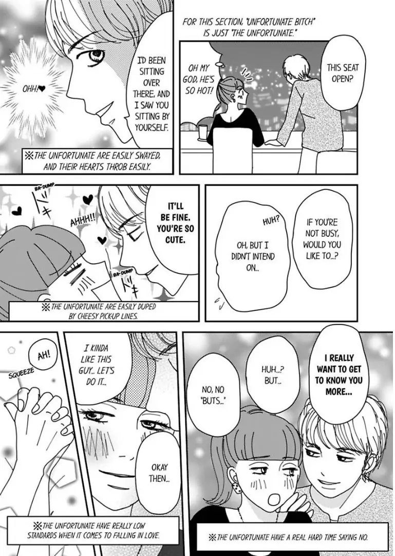 Sayonara, Nagasare Sex. - Yarareru Onna Kara Yaru Onna e Chapter 1 - page 24