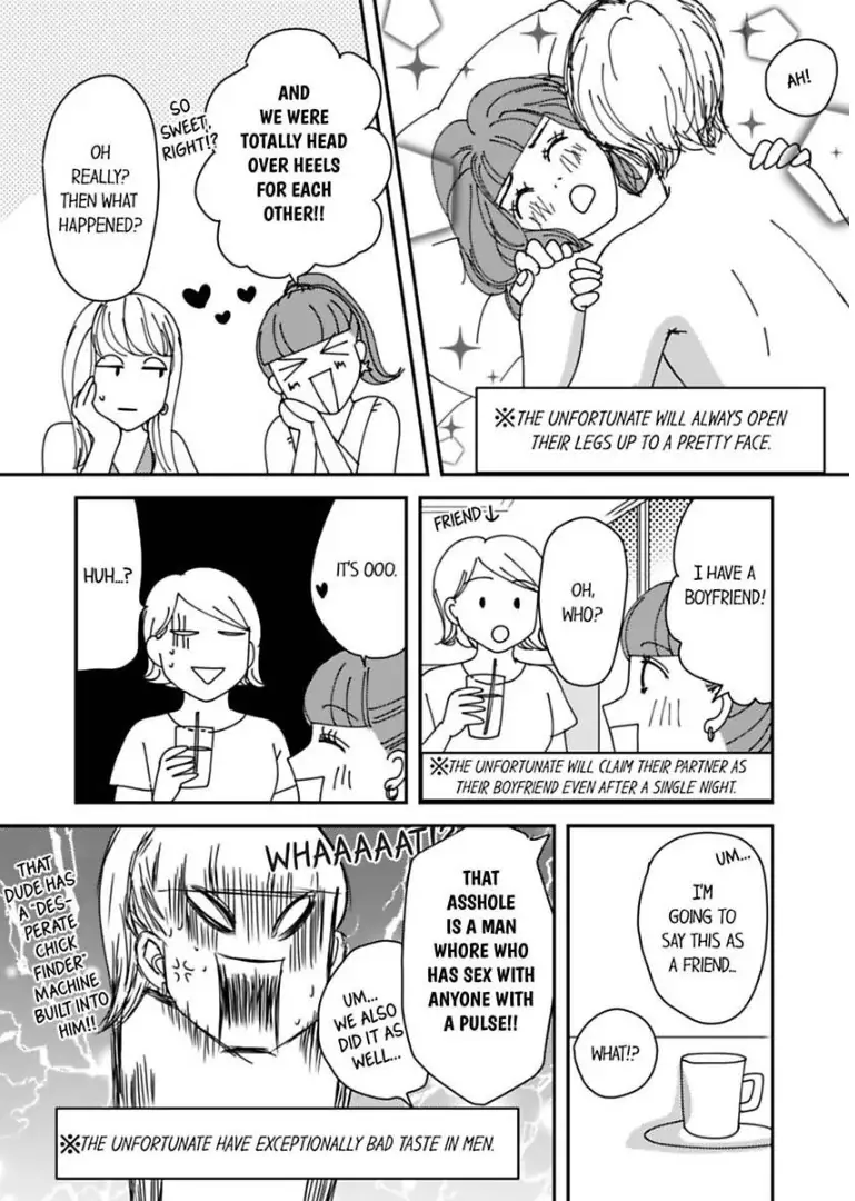 Sayonara, Nagasare Sex. - Yarareru Onna Kara Yaru Onna e Chapter 1 - page 25