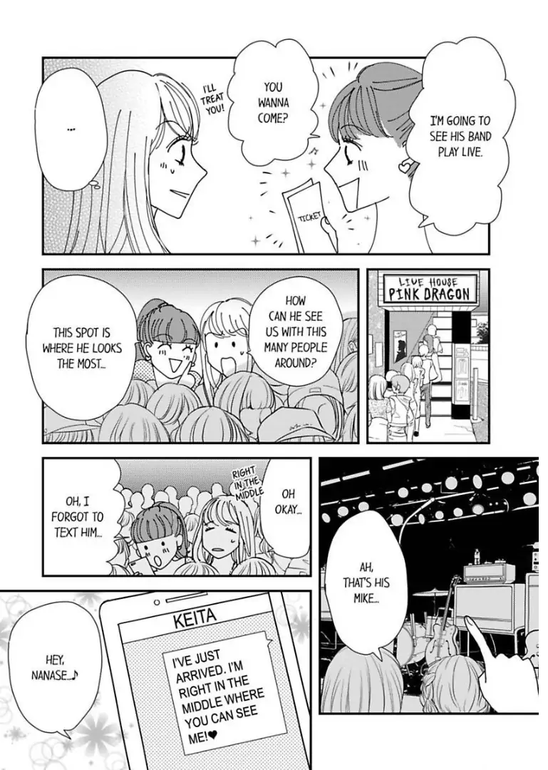 Sayonara, Nagasare Sex. - Yarareru Onna Kara Yaru Onna e Chapter 1 - page 35