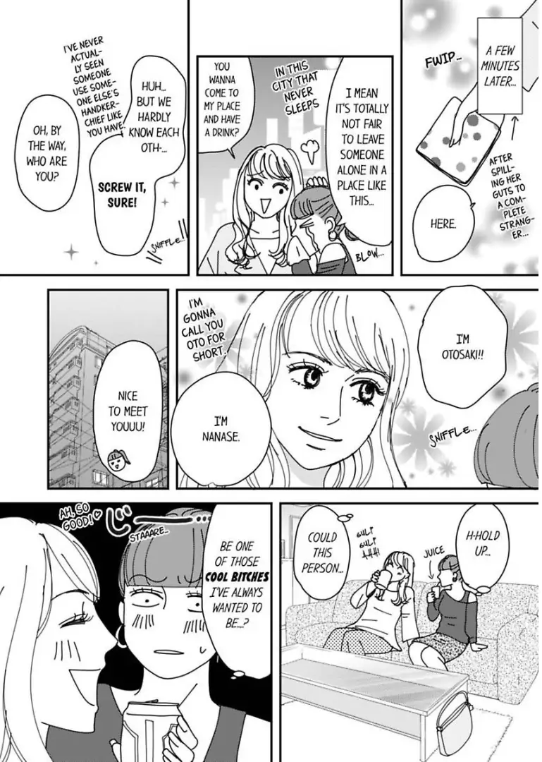 Sayonara, Nagasare Sex. - Yarareru Onna Kara Yaru Onna e Chapter 1 - page 6