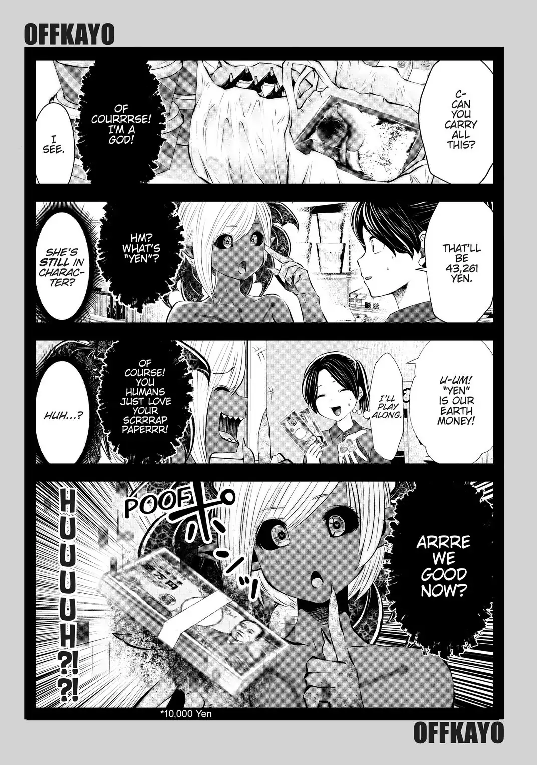 Machigatta ko wo mahou shoujoni shite shimatta chapter 49 - page 22