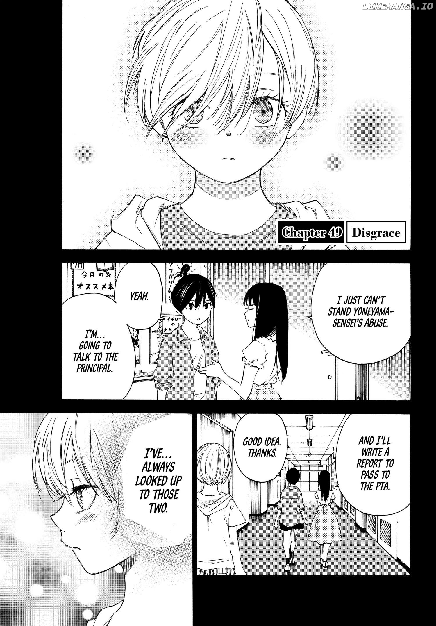 Narenohate no Bokura Chapter 49 - page 1