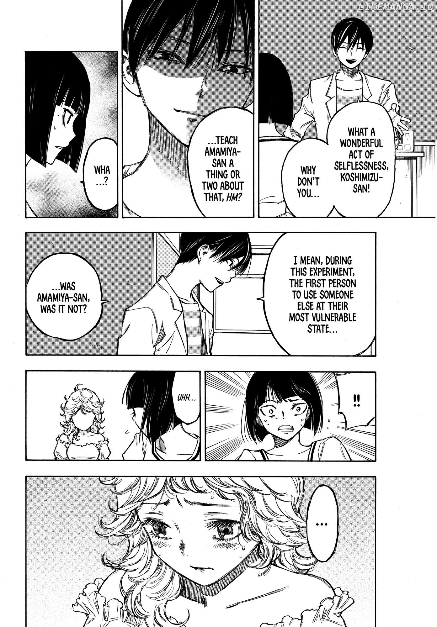 Narenohate no Bokura Chapter 3 - page 16