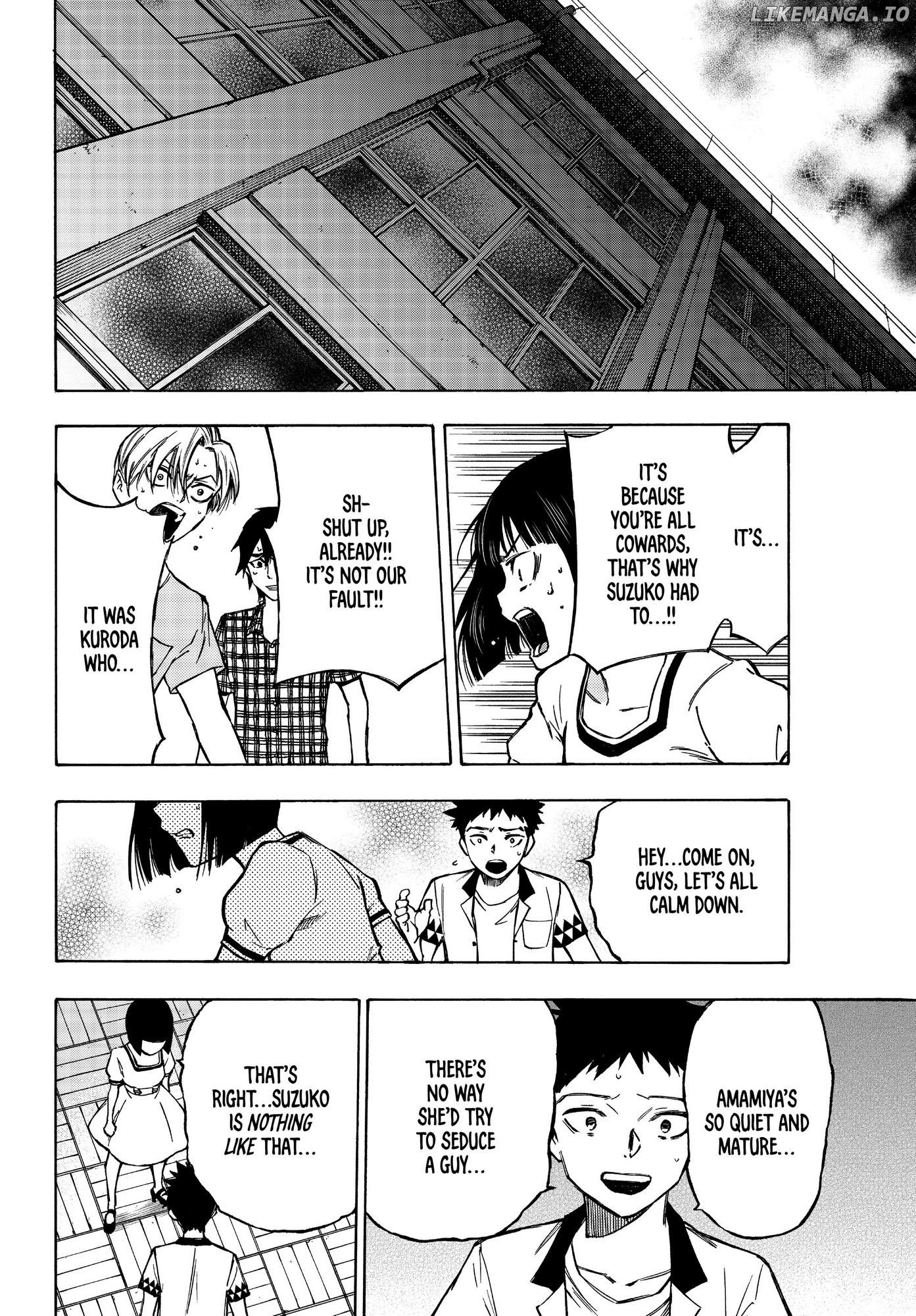 Narenohate no Bokura Chapter 3 - page 2