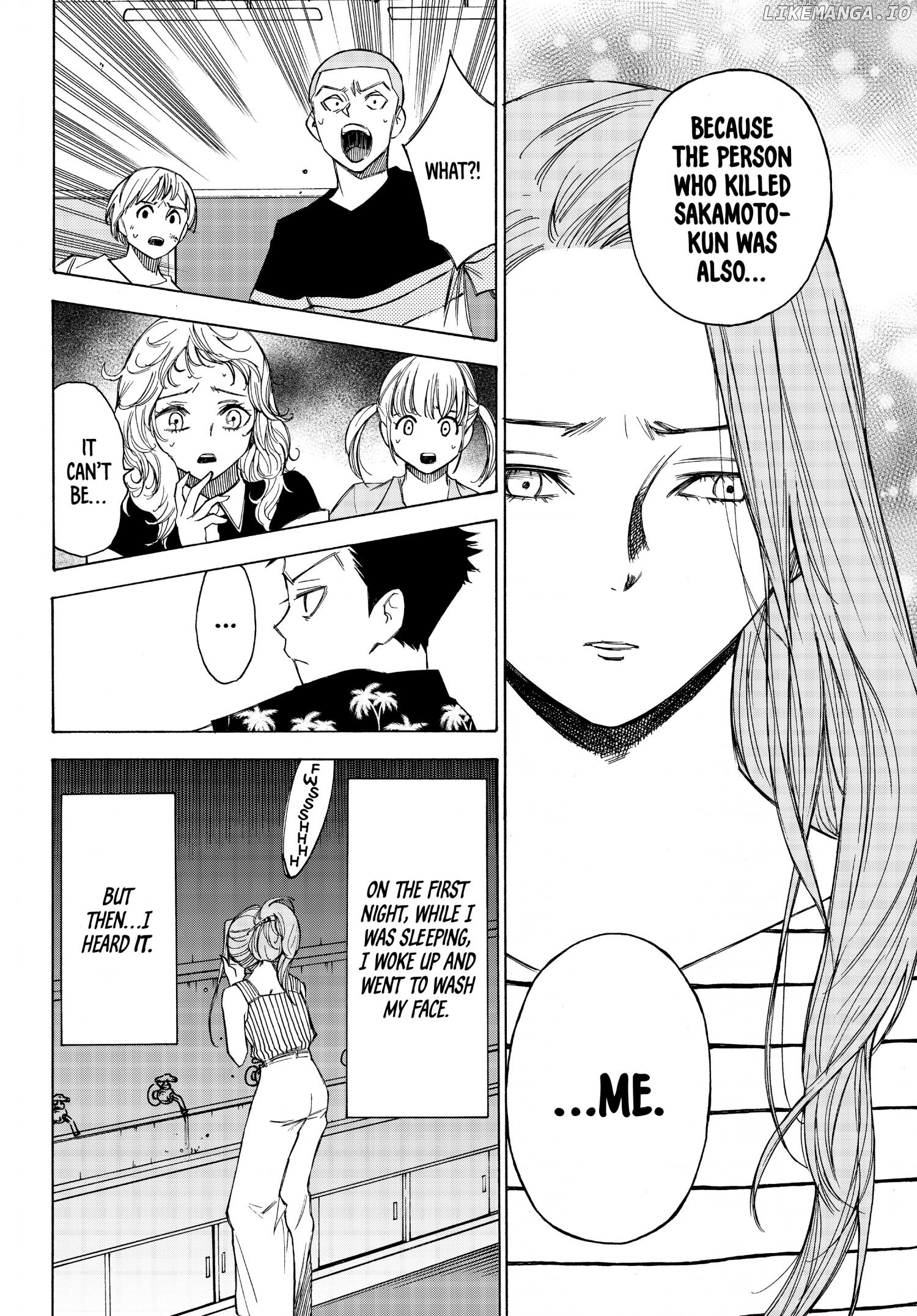 Narenohate no Bokura Chapter 62 - page 11