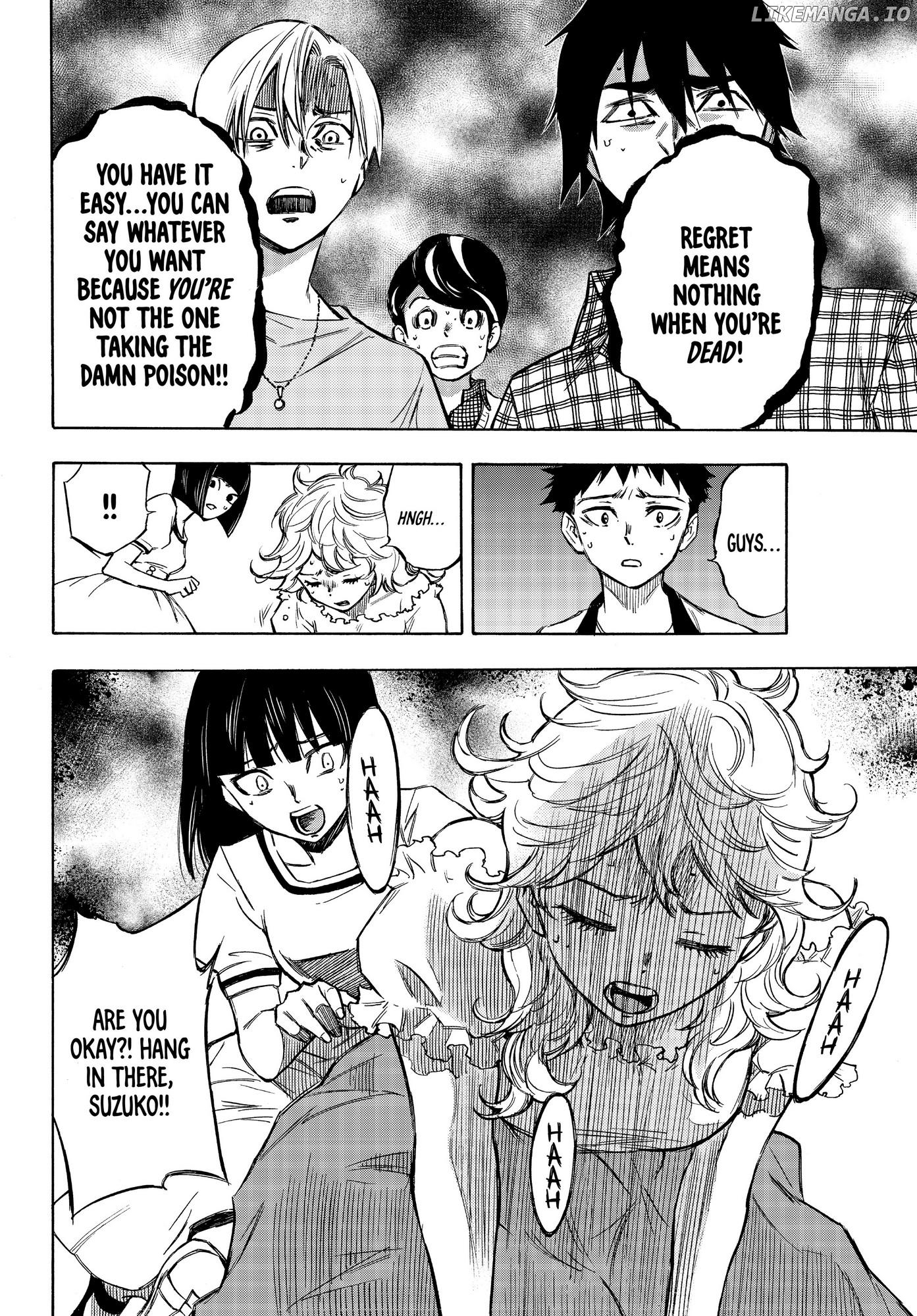 Narenohate no Bokura Chapter 2 - page 42