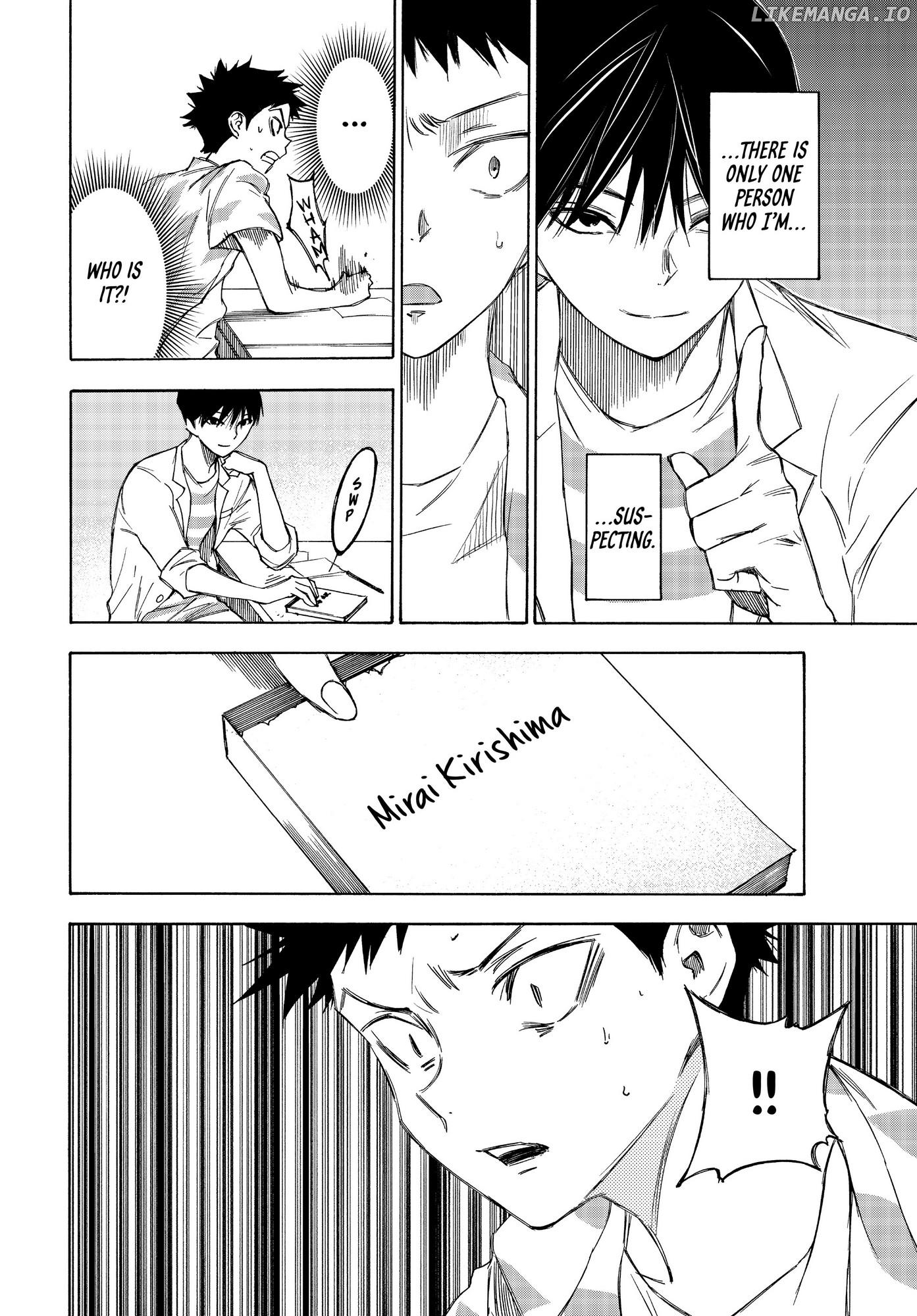 Narenohate no Bokura Chapter 18 - page 4