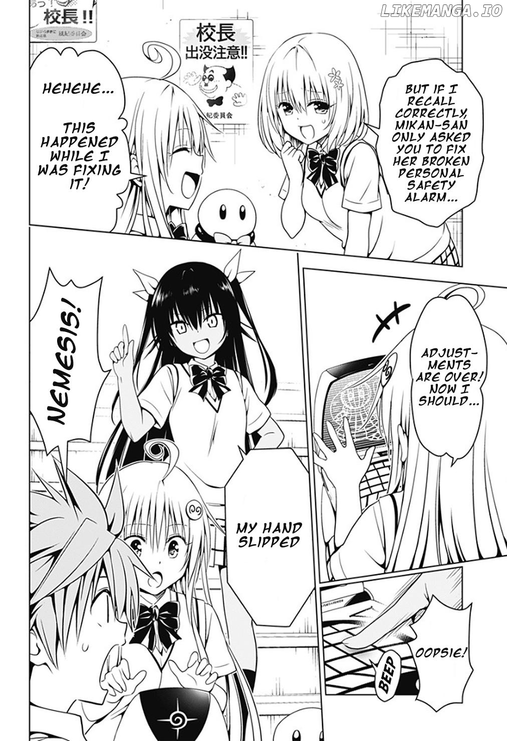 To Love-Ru: Mikan & Maruru Chapter 1 - page 3