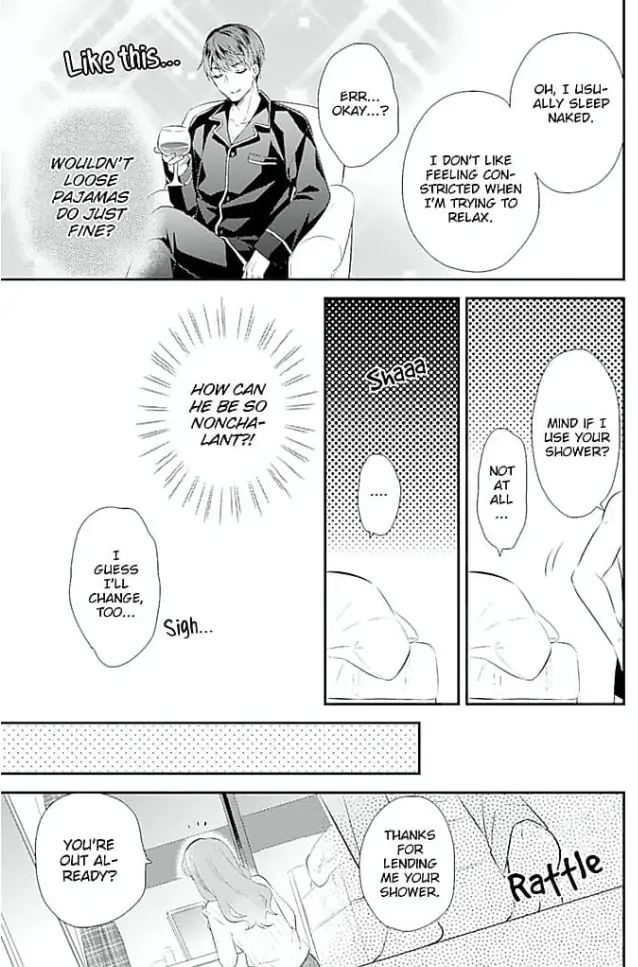 Ore Dake Miteroyo Chapter 3 - page 7