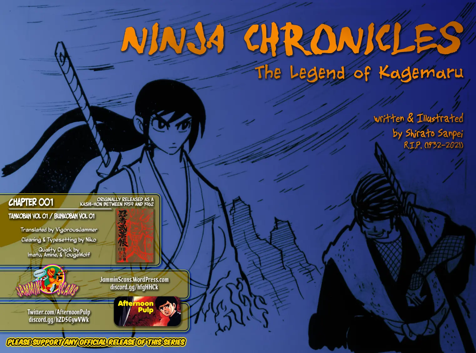 Ninja Chronicles: The Legend Of Kagemaru Chapter 1 - page 15