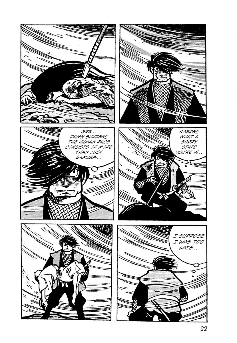 Ninja Chronicles: The Legend Of Kagemaru Chapter 2 - page 6