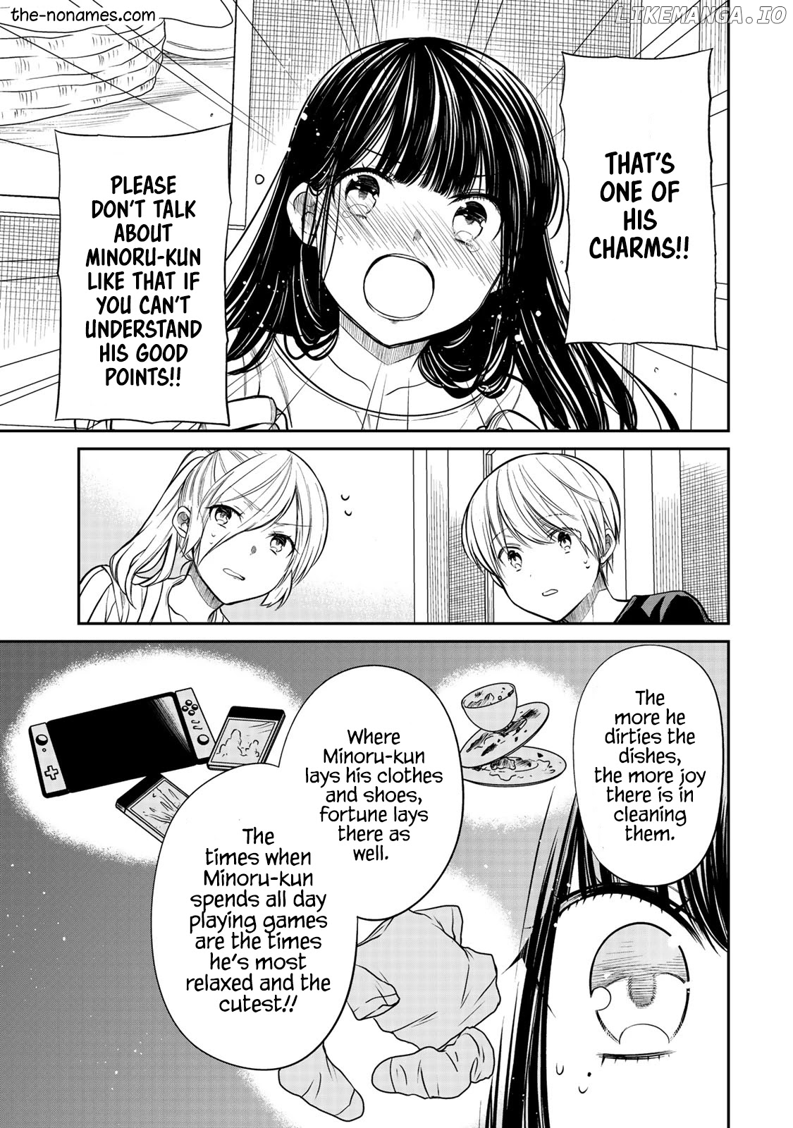 The Story of an Onee-San Who Wants to Keep a High School Boy chapter 213 - page 4