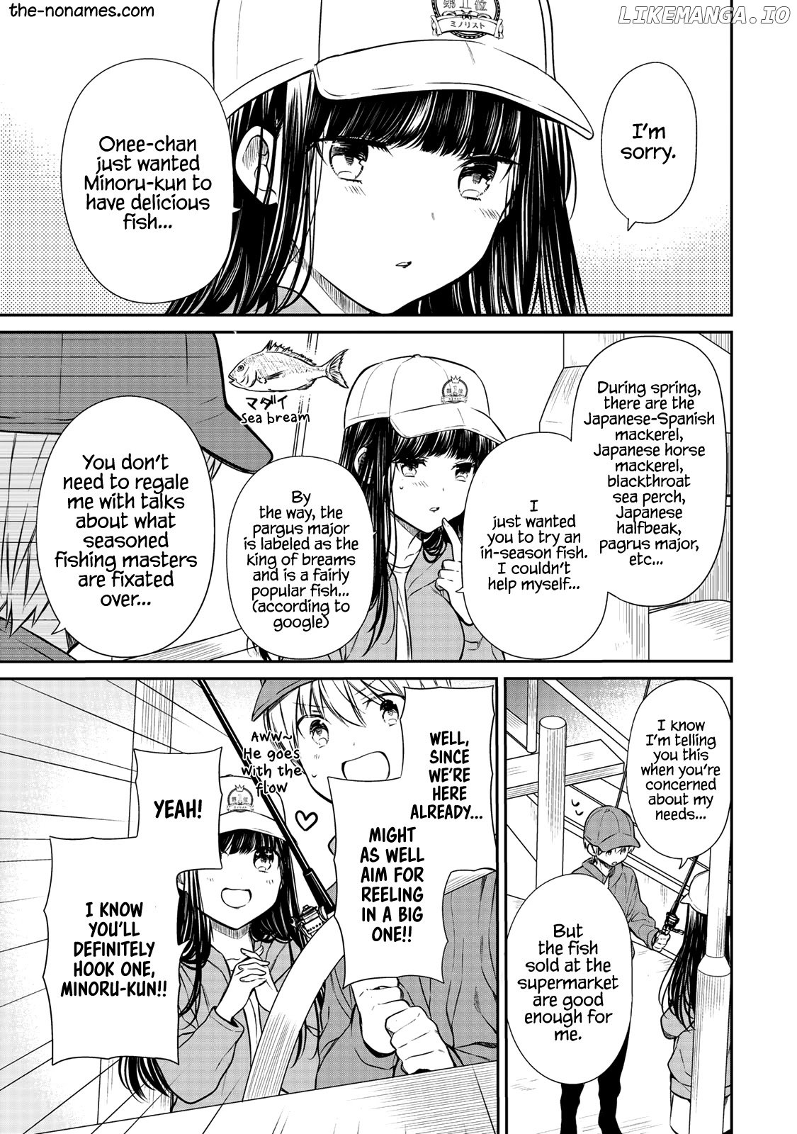 The Story of an Onee-San Who Wants to Keep a High School Boy chapter 204 - page 4