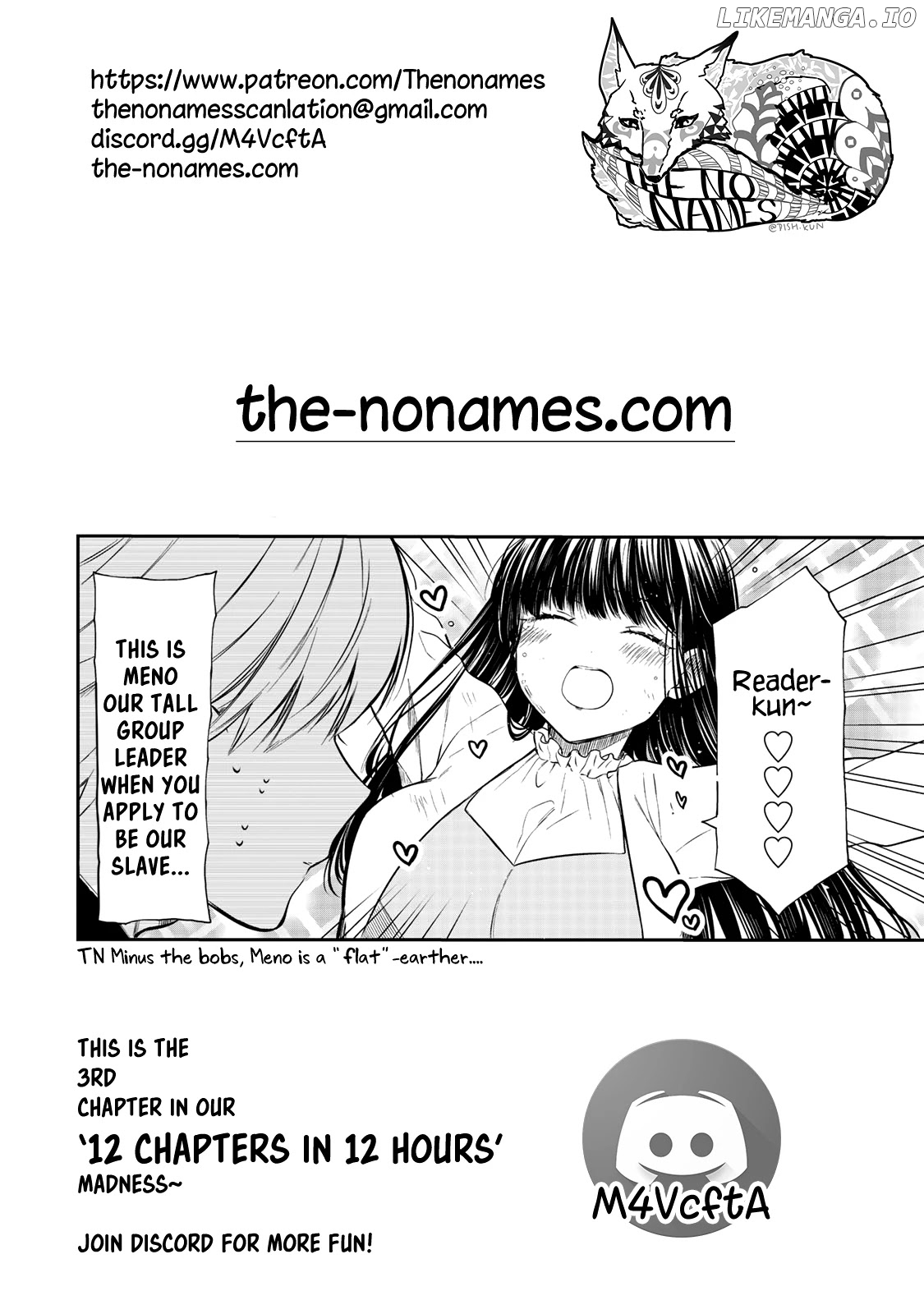 The Story of an Onee-San Who Wants to Keep a High School Boy chapter 204 - page 6