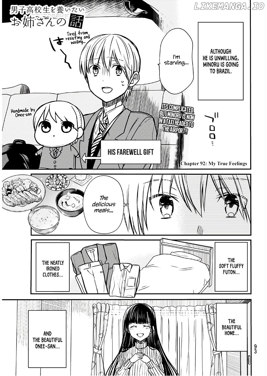 The Story of an Onee-San Who Wants to Keep a High School Boy Chapter 92 - page 2