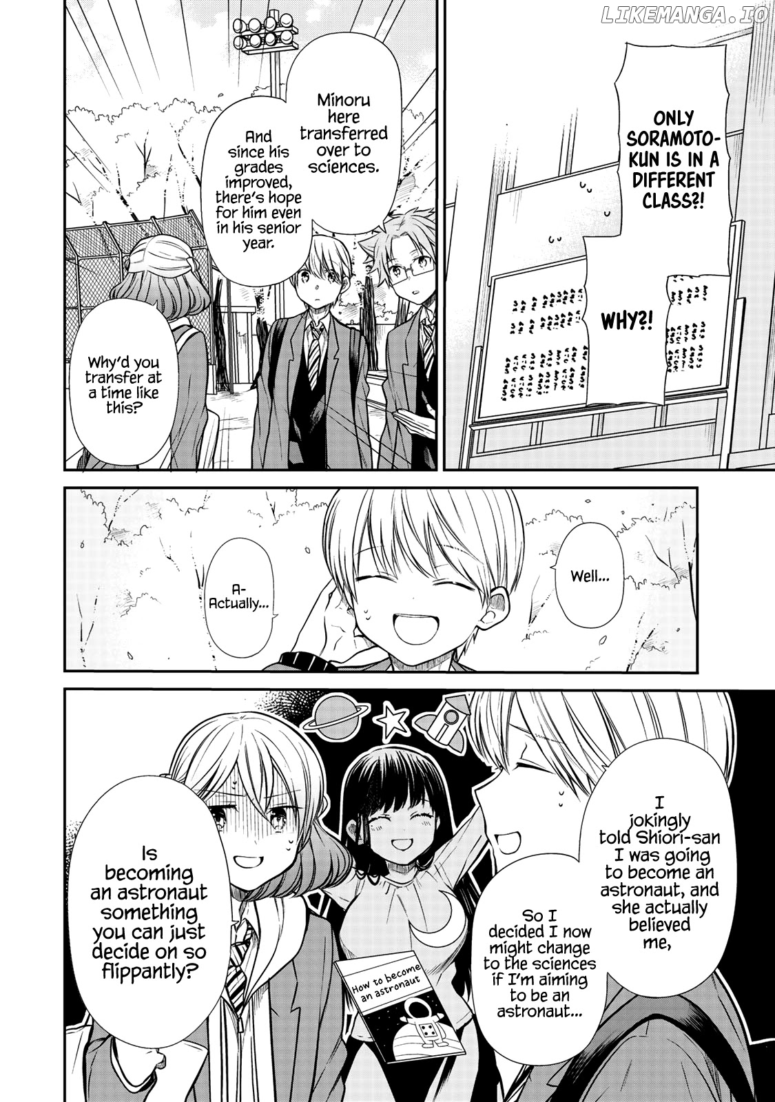 The Story of an Onee-San Who Wants to Keep a High School Boy chapter 205 - page 3