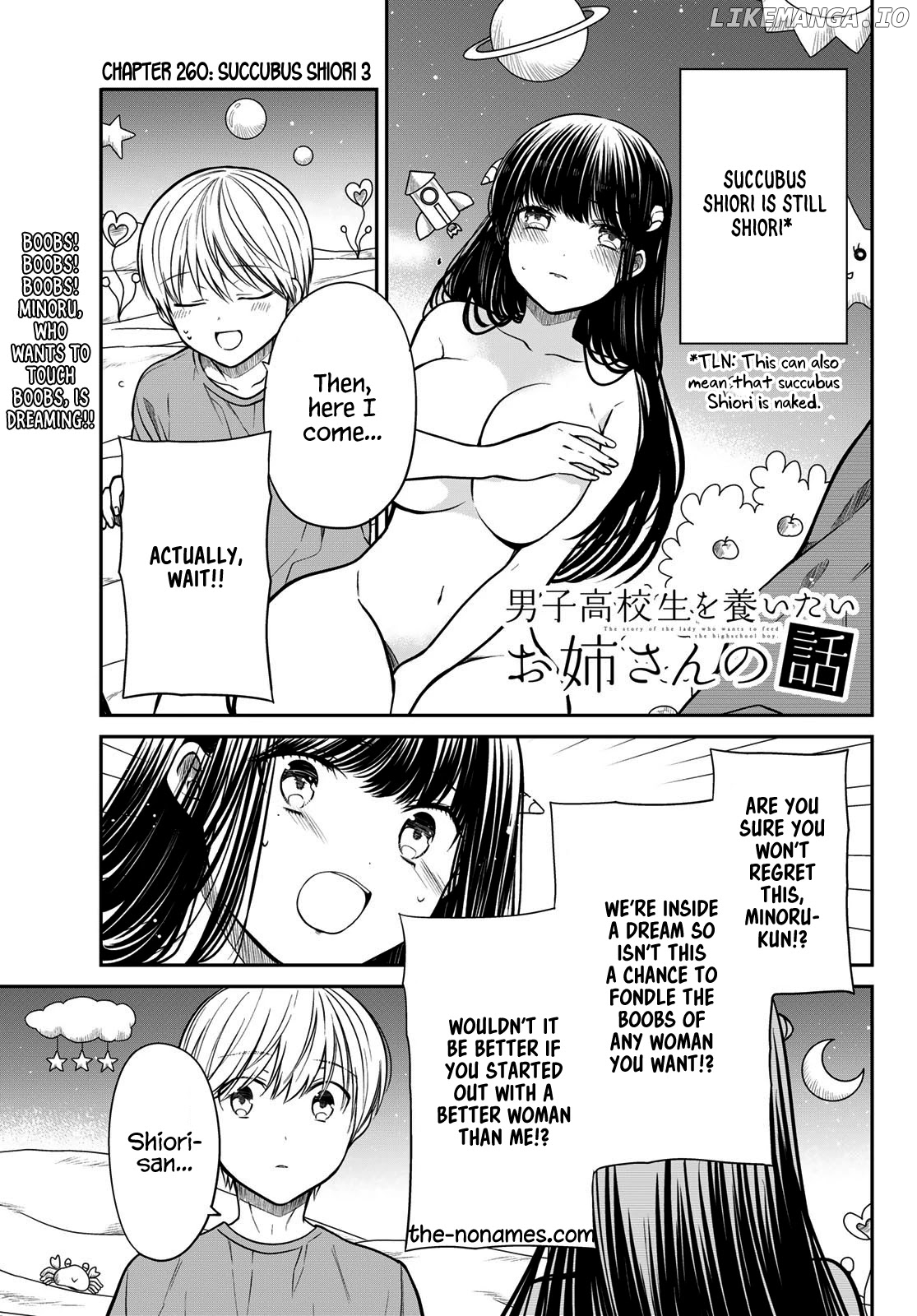 The Story of an Onee-San Who Wants to Keep a High School Boy chapter 260 - page 2