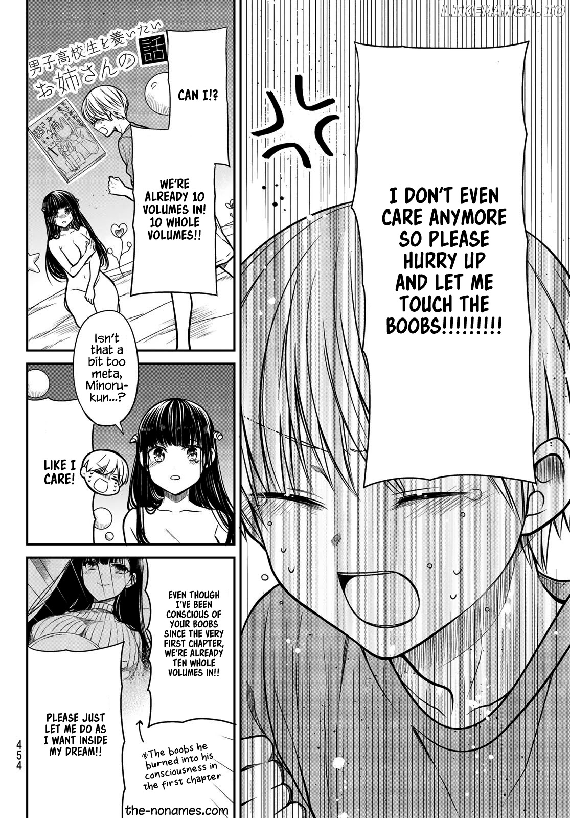 The Story of an Onee-San Who Wants to Keep a High School Boy chapter 260 - page 3