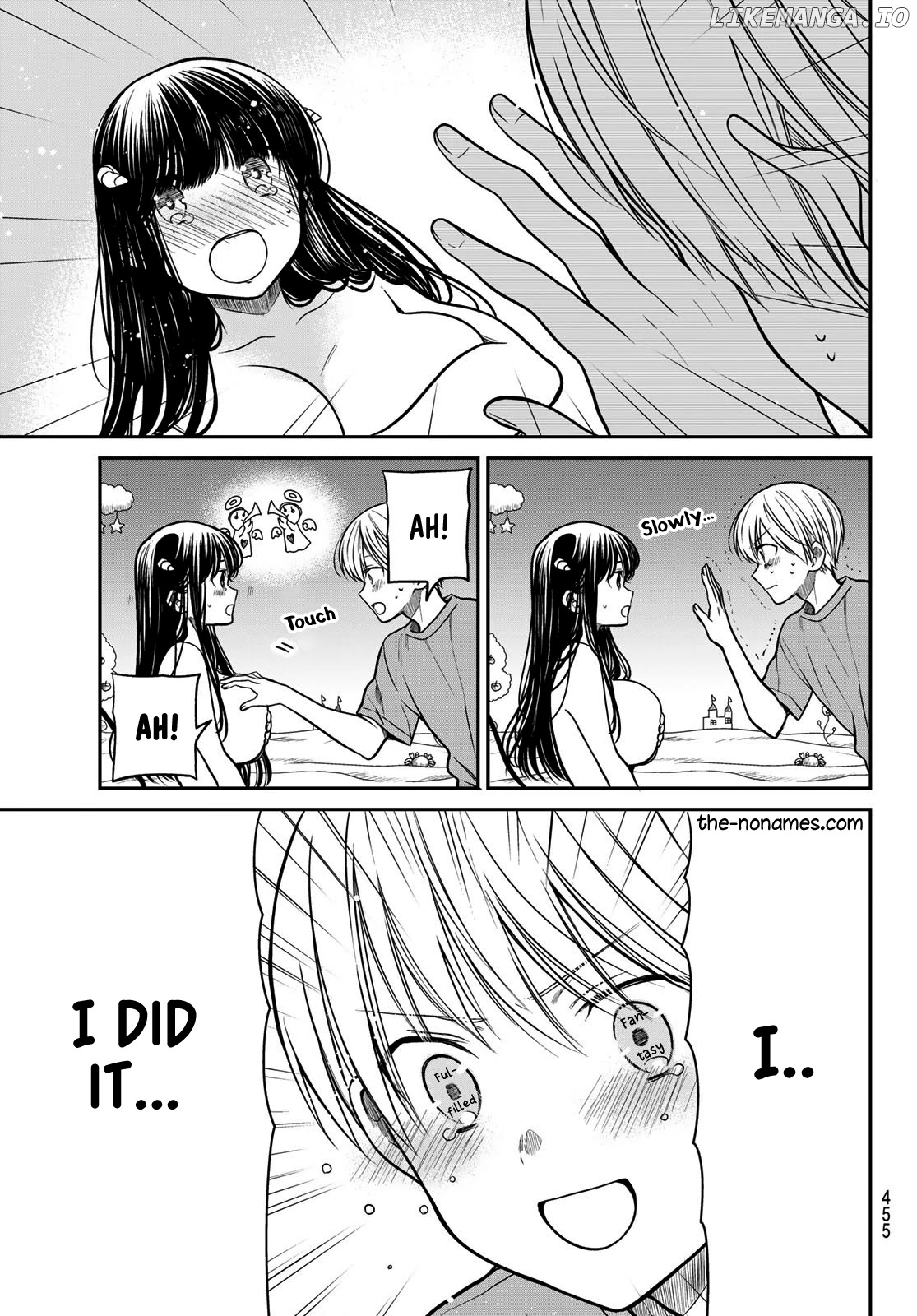 The Story of an Onee-San Who Wants to Keep a High School Boy chapter 260 - page 4