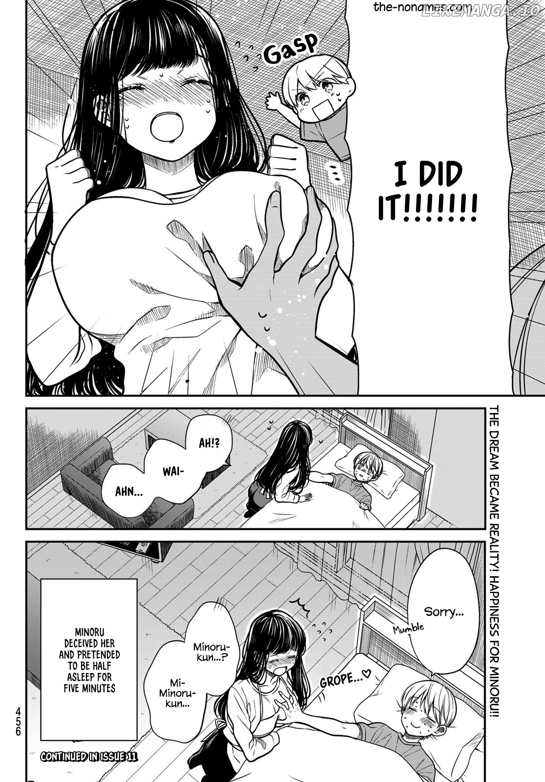 The Story of an Onee-San Who Wants to Keep a High School Boy chapter 260 - page 5