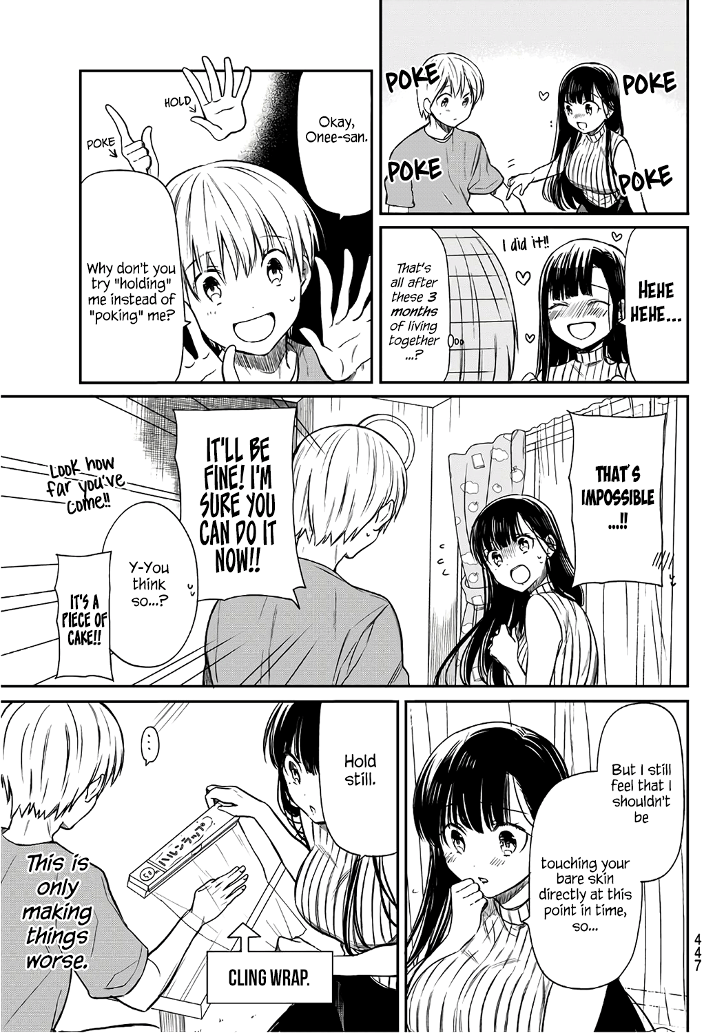 The Story of an Onee-San Who Wants to Keep a High School Boy chapter 40 - page 4