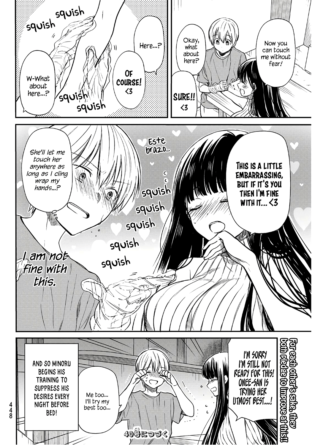 The Story of an Onee-San Who Wants to Keep a High School Boy chapter 40 - page 5