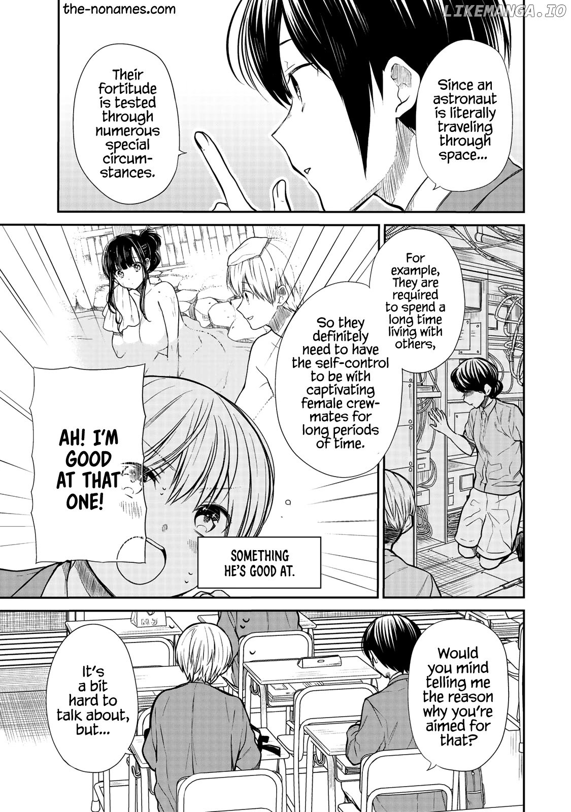 The Story of an Onee-San Who Wants to Keep a High School Boy chapter 206 - page 4